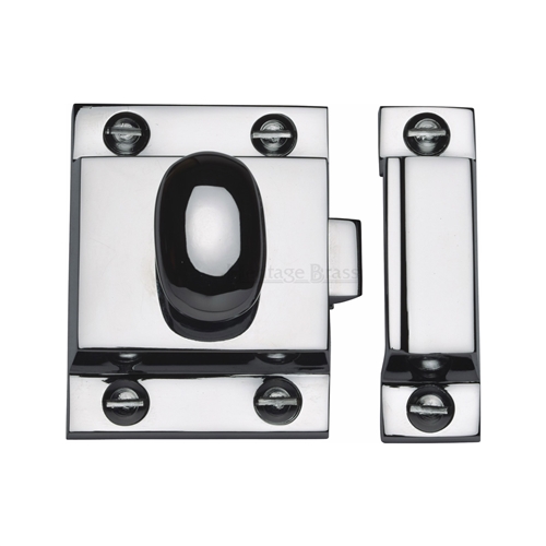 Oval Turn Cupboard Latch