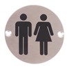 SS-SIGN013-S