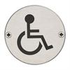 SS-SIGN023-S