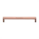 Wide Metro Cabinet Pull Handle