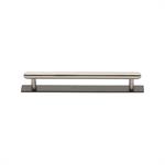 Step Cabinet Pull Handle with Plate