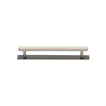 Hexagonal Cabinet Pull Handle with Plate