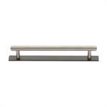 Knurled Cabinet Pull Handle with Plate
